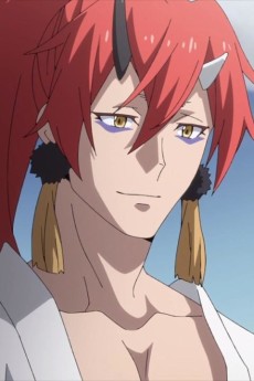 Hiiro