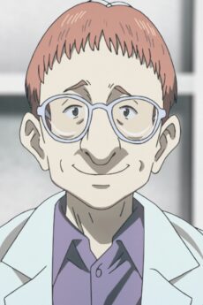 Hoffman