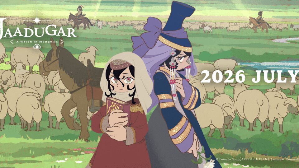 Summer 2026 New Anime Worth Starting (Aug 2026)