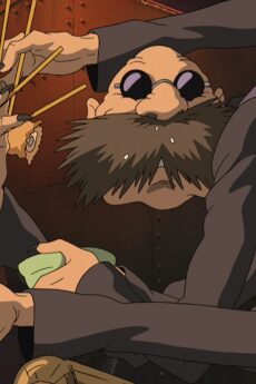 Kamaji