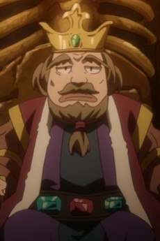 Kokuou