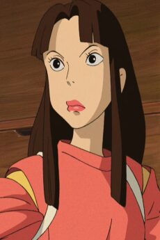 Lin