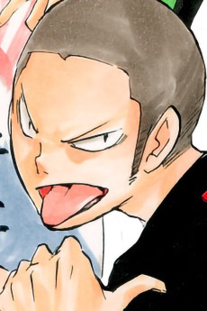 Ryūnosuke Tanaka