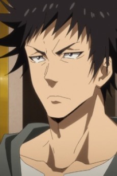 Shougo Taguchi