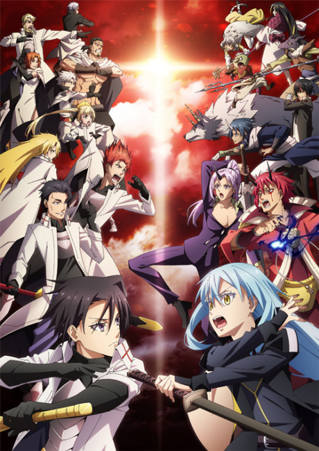 That Time I Got Reincarnated as a Slime Season 3 official promotional poster