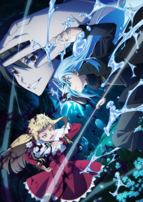 That Time I Got Reincarnated as a Slime Season 4 official promotional poster
