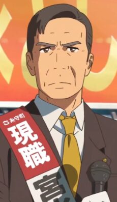 Toshiki Miyamizu in Your Name