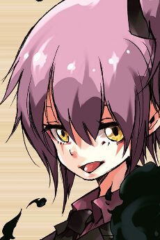Ultima in That Time I Got Reincarnated as a Slime