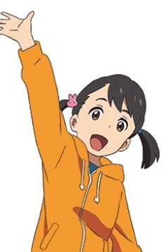 Yotsuha Miyamizu in Your Name