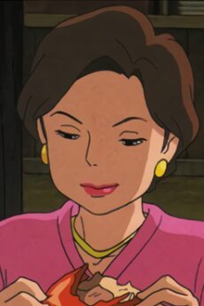 Yuko Ogino